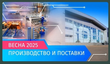Смотрите на RUTUBE